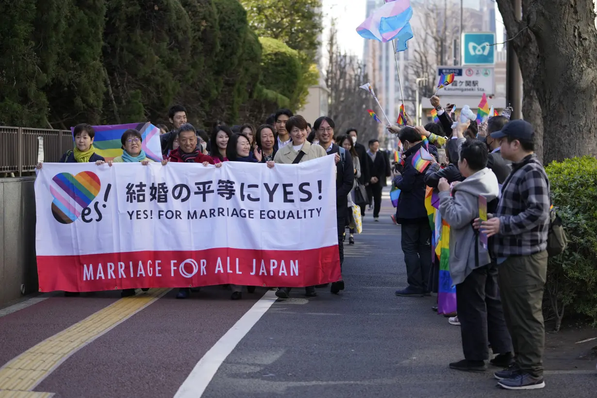 Japan LGBTQ+
