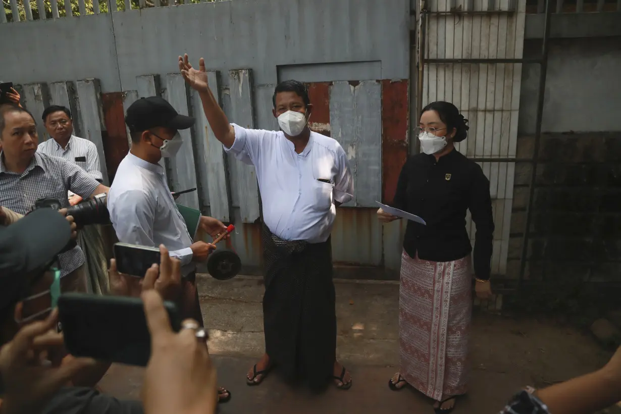 Myanmar Suu Kyi's House