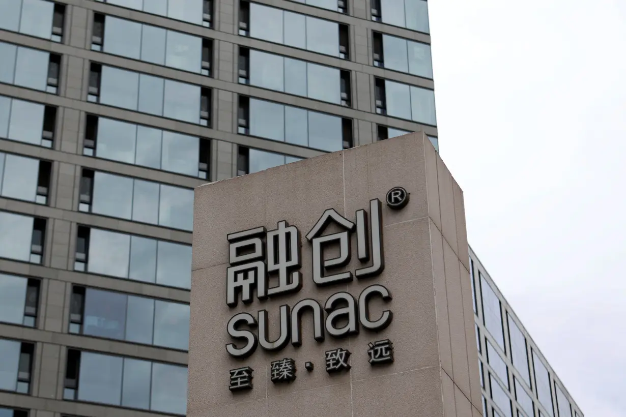 Chinese developer Sunac in Beijing