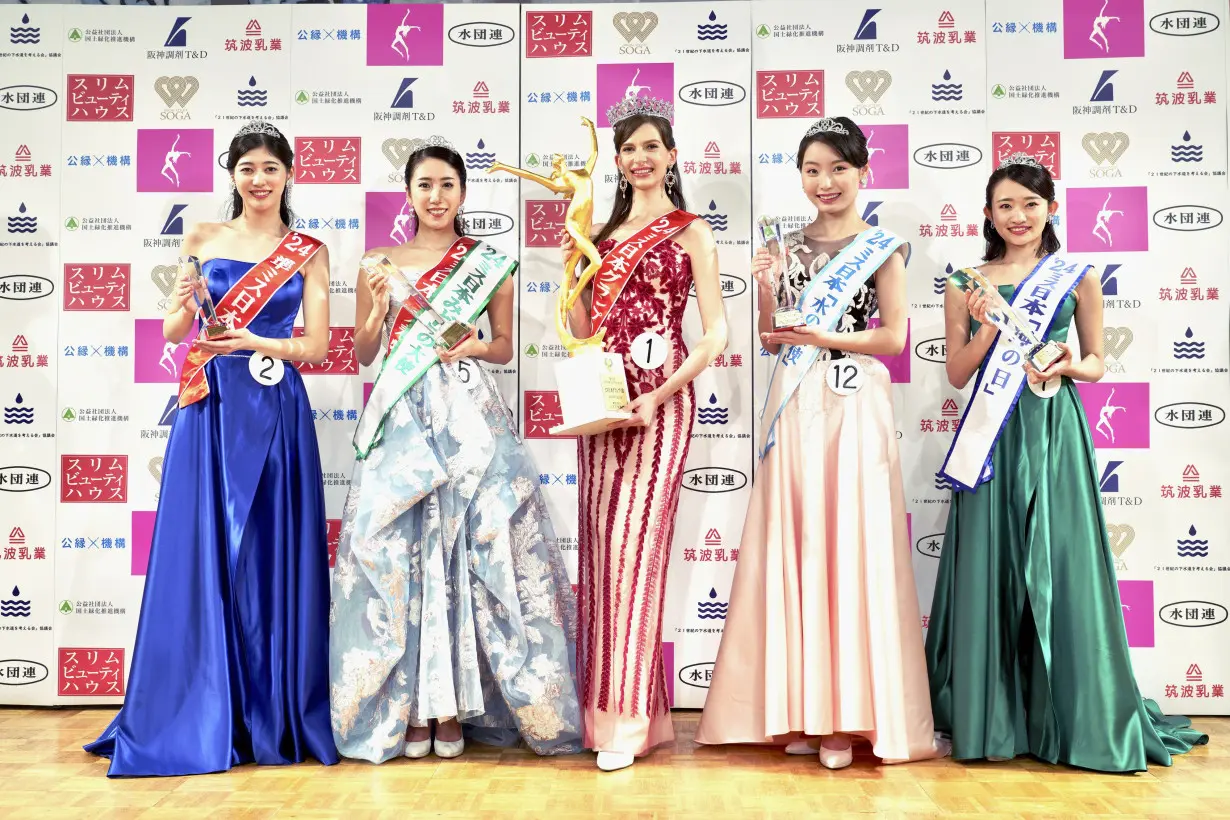 CORRECTION Miss Japan Contest