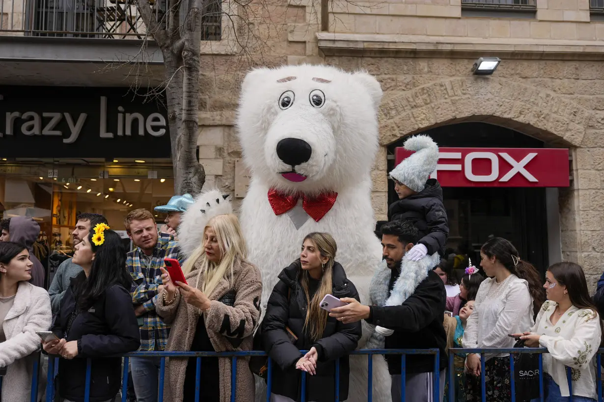 Israel Purim