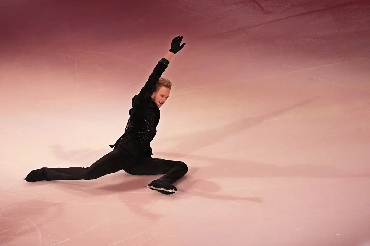 US Championships Figure Skating