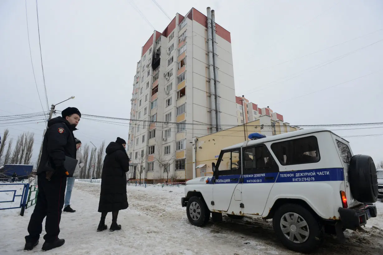 Drone reportedly hits a building in Voronezh