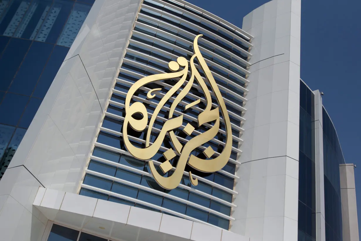 Al Jazeera Media Network logo at HQ in Doha