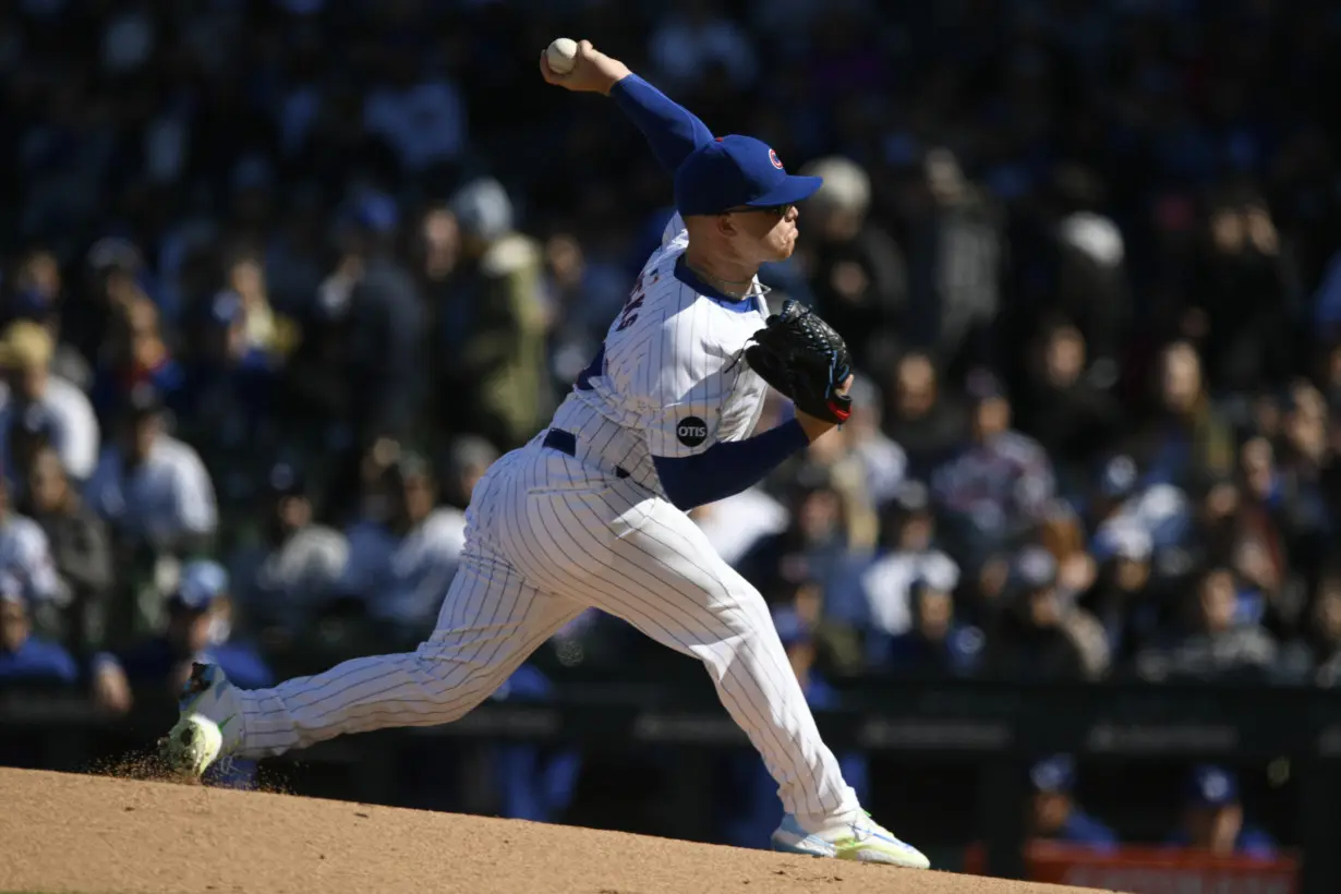 Dodgers Cubs Baseball