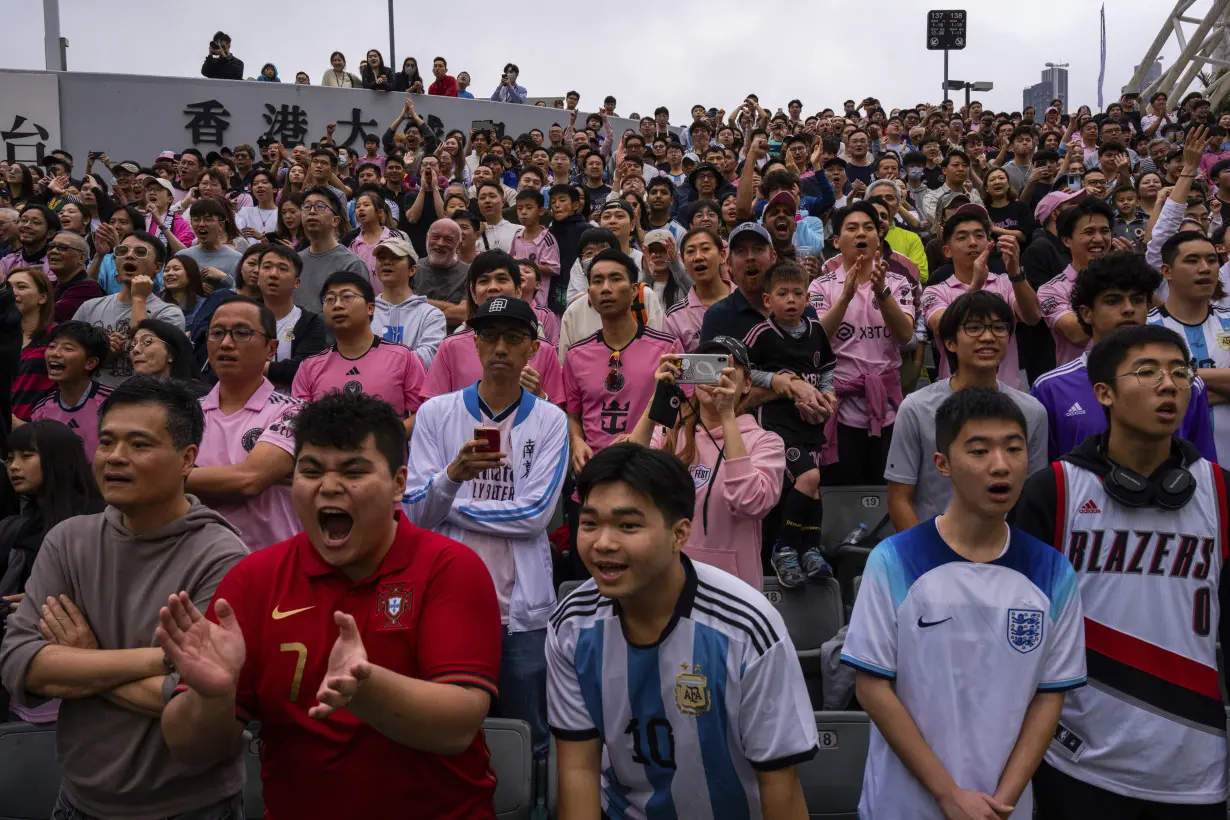 Hong Kong Soccer Inter Miami