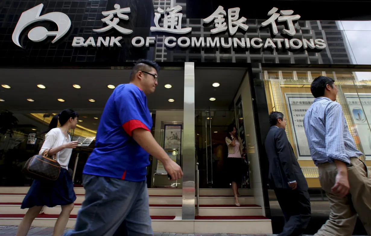 LA Post: China's Bank of Communications Q1 profit rises 1.44%