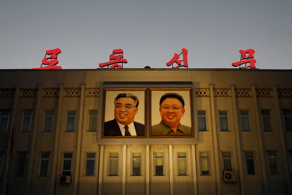 LA Post: North Koreans may have helped create Western cartoons, report says