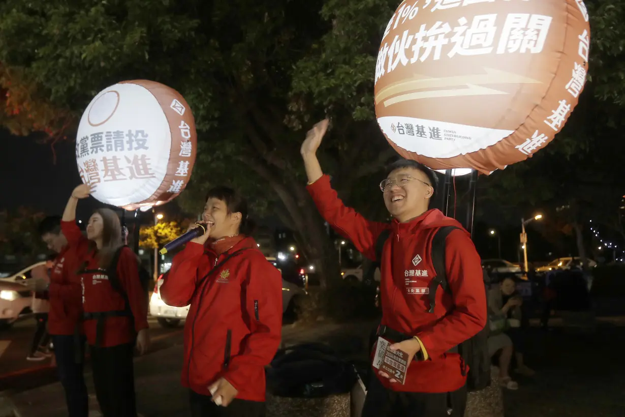 Taiwan Election Hong Kong