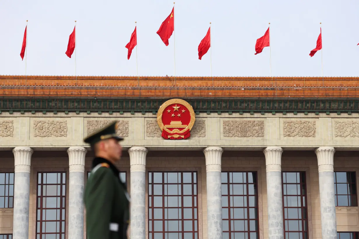 Opening session of the Chinese People's Political Consultative Conference (CPPCC) at the Great Hall of the People in Beijing