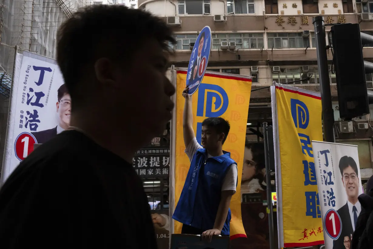 Hong Kong Election