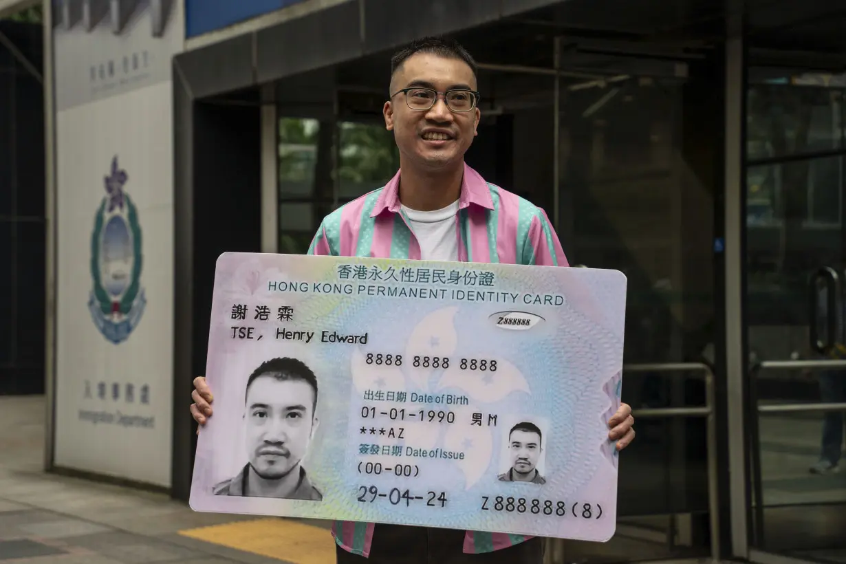 Hong Kong Transgender ID