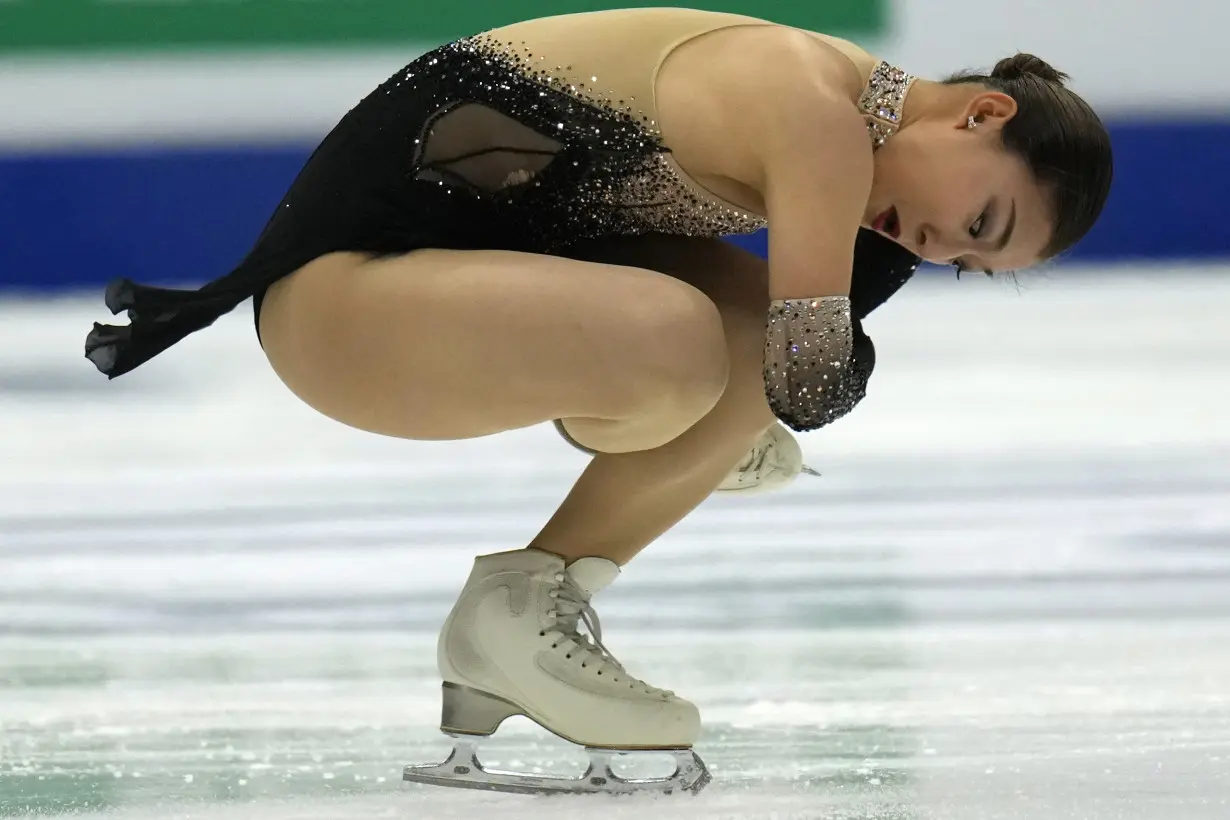 China Figure Skating