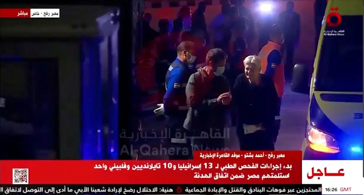 Hamas releases 24 hostages on first day of Gaza truce