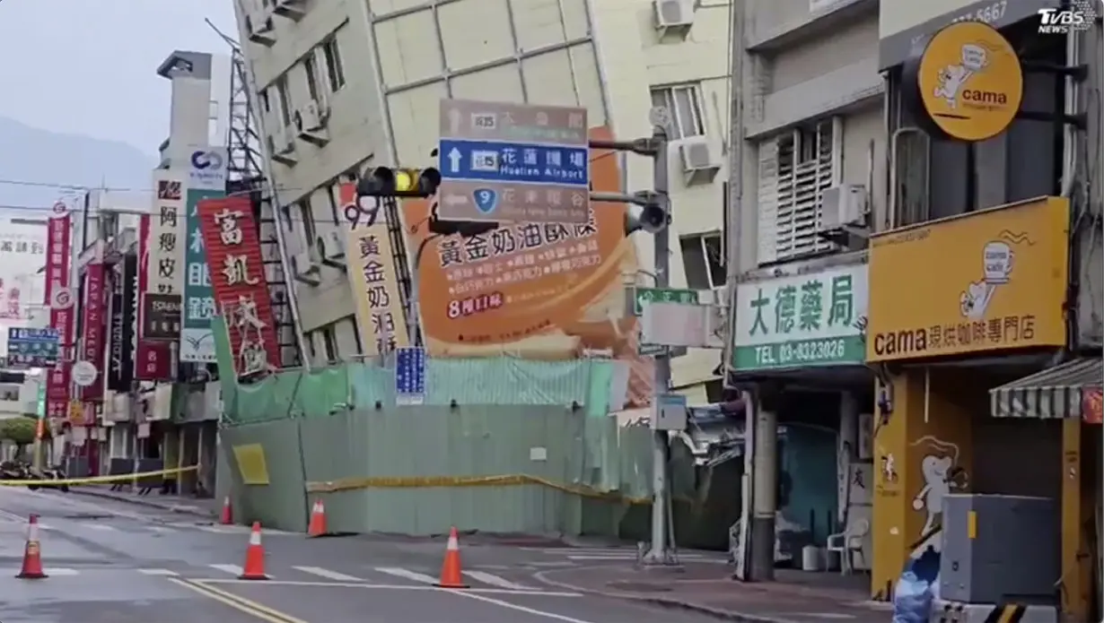 Taiwan Earthquake