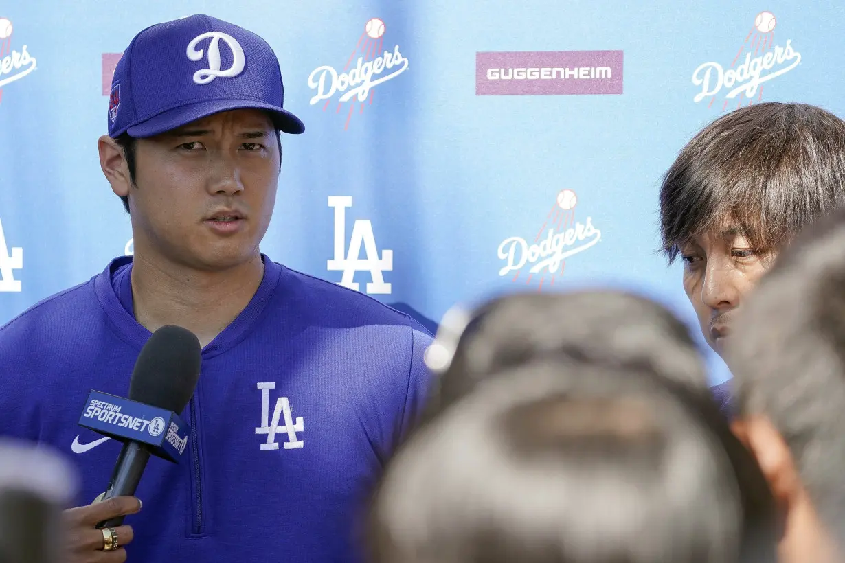 Dodgers Ohtani Baseball