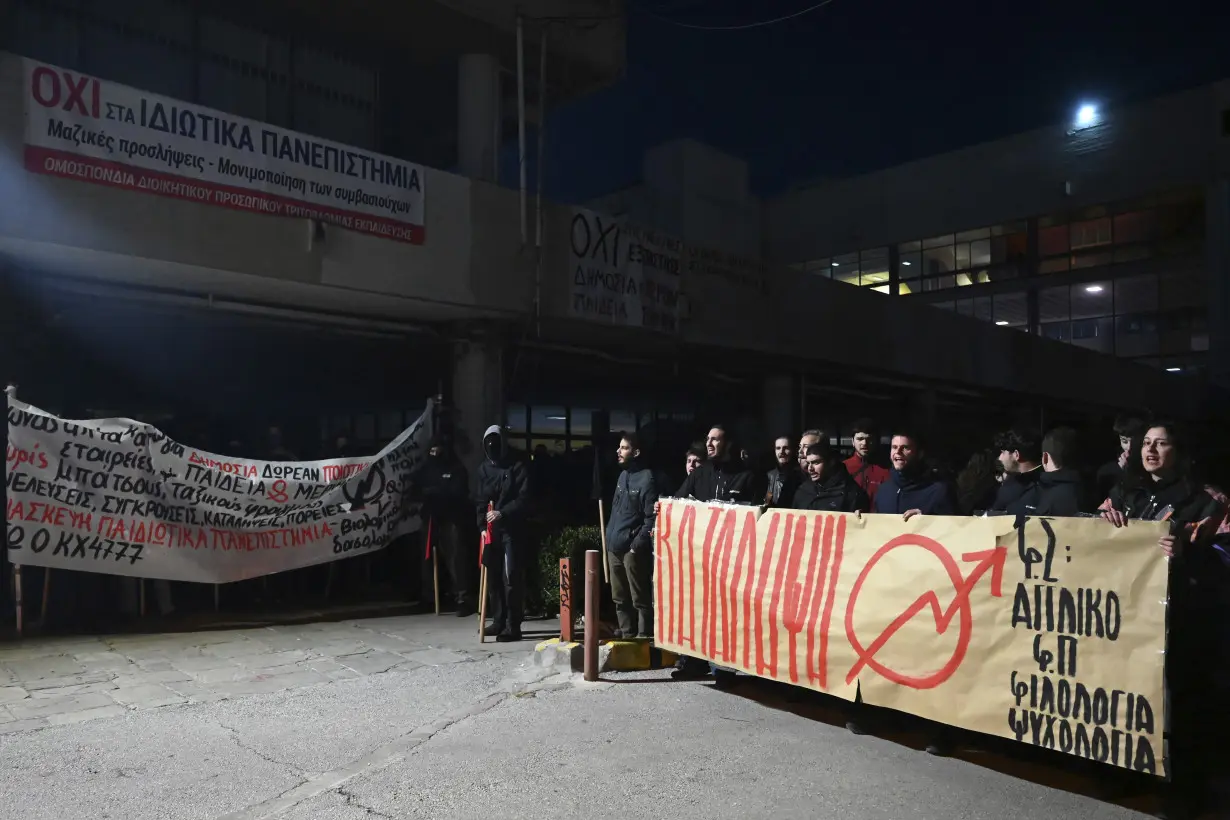 Greece Student Protests