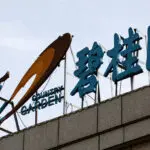 China's Country Garden repays onshore coupons within grace period