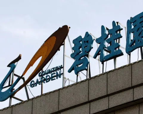 China's Country Garden repays onshore coupons within grace period