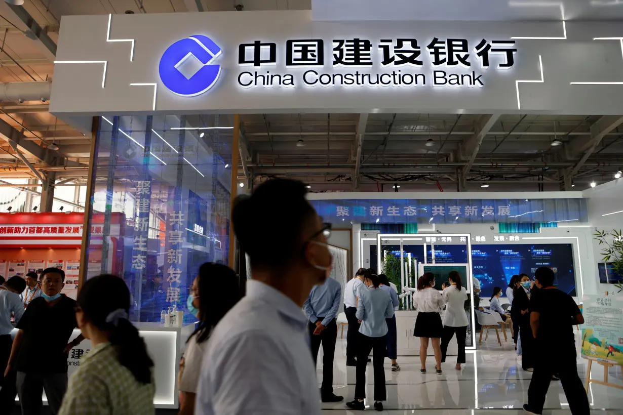 China Construction Bank in Beijing