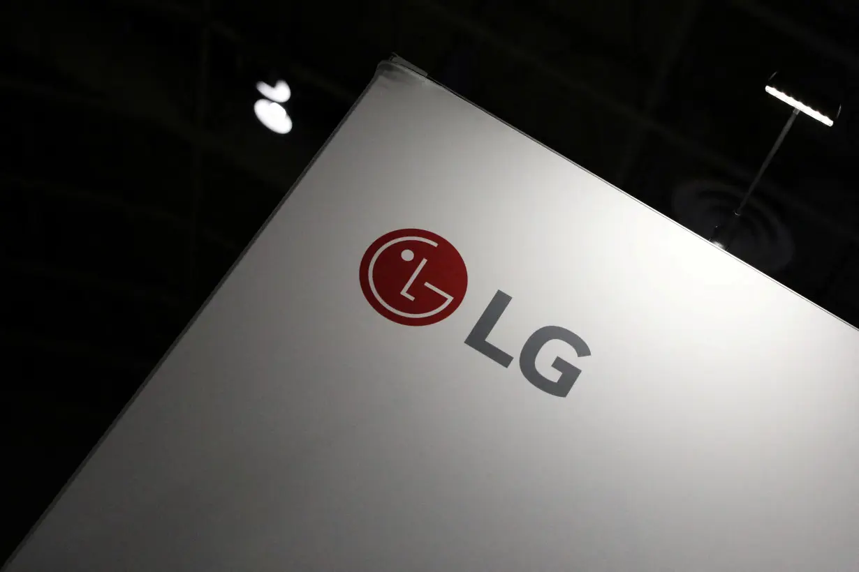 LA Post: South Korea's LG Electronics raises $800 million dollar bond, term sheet shows