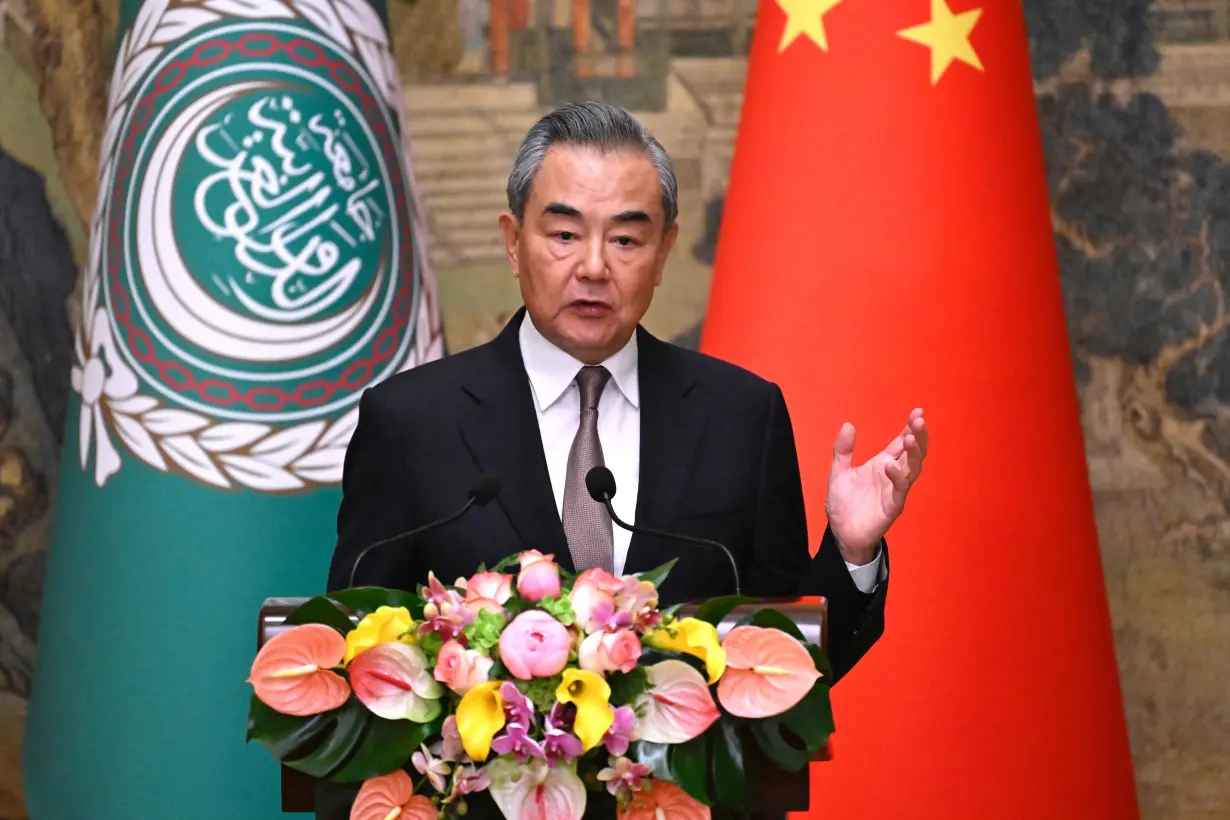 10th ministerial meeting of the China-Arab States Cooperation Forum in Beijing