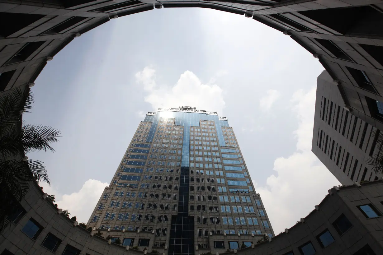 A view shows the Bank Indonesia building in central Jakarta