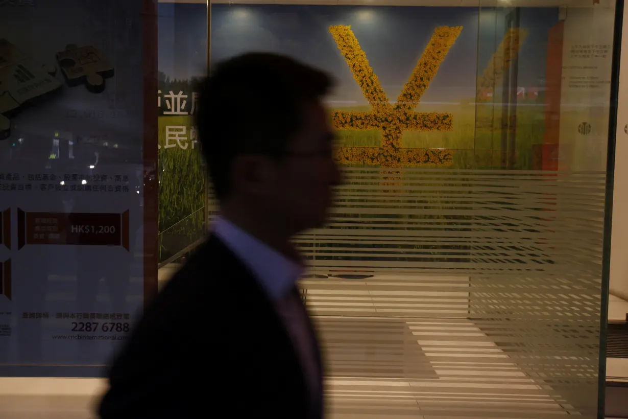 LA Post: Chinese venture capitalists warn IPO freeze will hit innovation