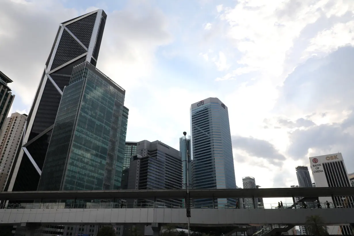 A general view of a business district in Kuala Lumpur