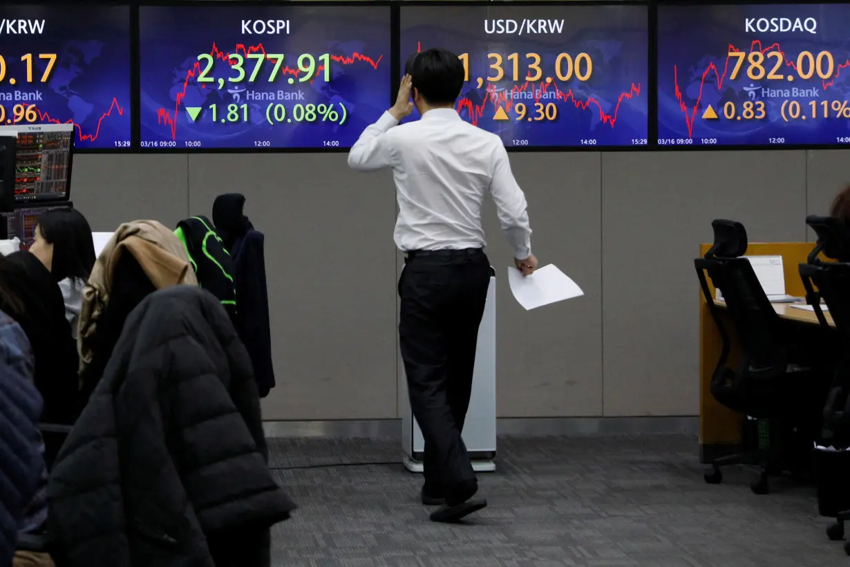 LA Post: South Korea readies new system to detect illegal short selling