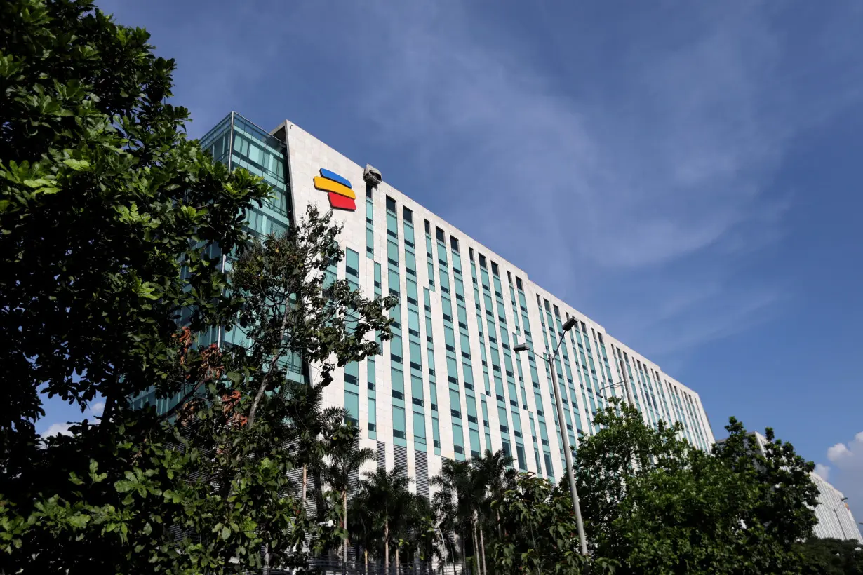 The facade of the Colombian bank, Bancolombia, is seen in Medellin