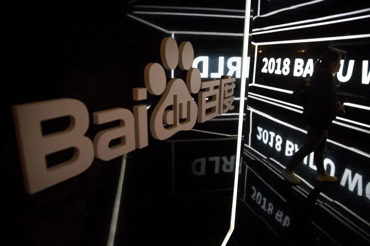 LA Post: PR executive at Chinese tech firm Baidu apologizes for comments seen as glorifying overwork