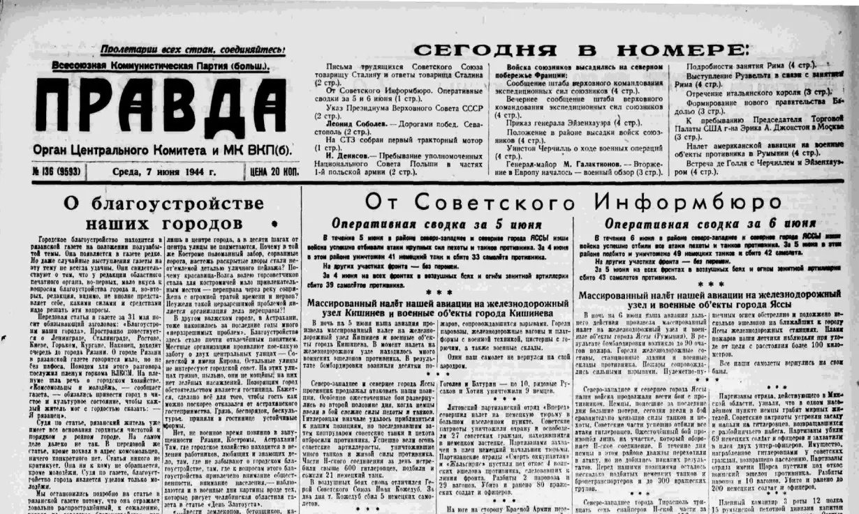 Soviet media downplayed the significance of the D-Day invasion