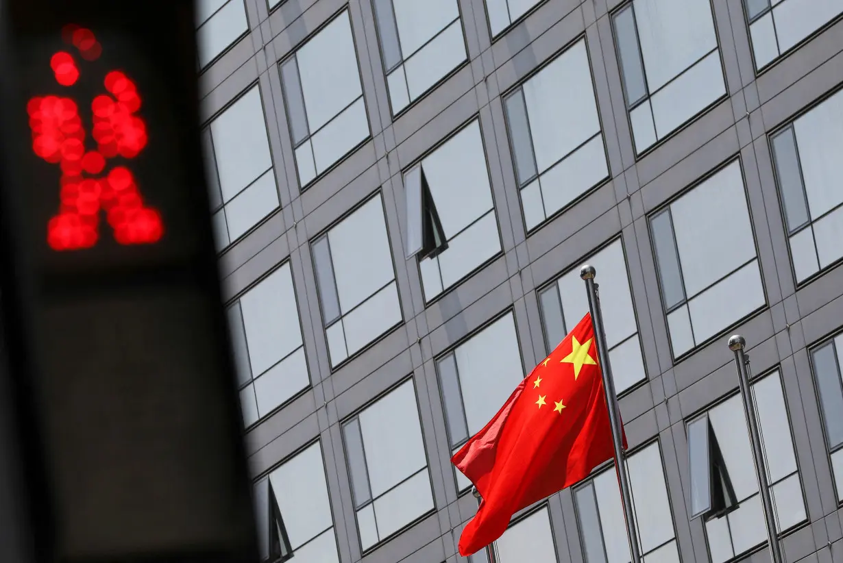 FILE PHOTO: China Securities Regulatory Commission (CSRC) building in Beijing