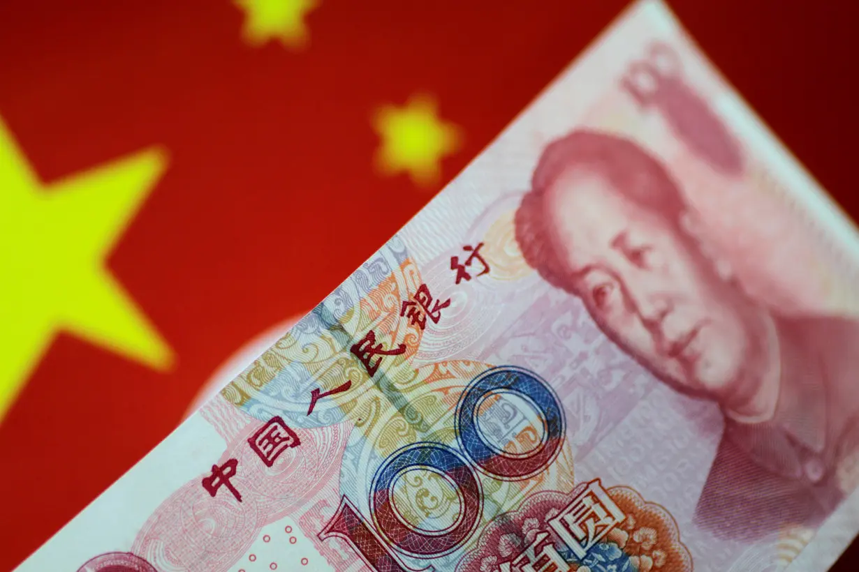 Illustration photo of a China yuan note