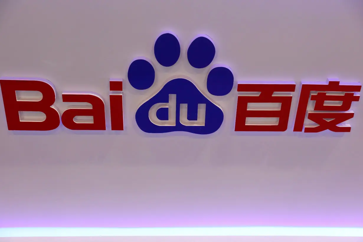 Baidu logo is seen at the Global Mobile Internet Conference (GMIC) at the National Convention Center in Beijing