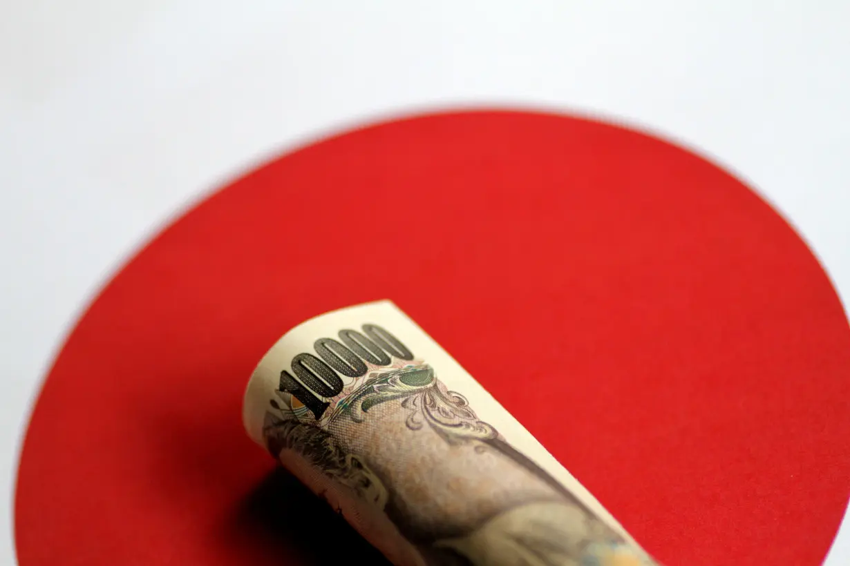 Illustration photo of a Japan Yen note