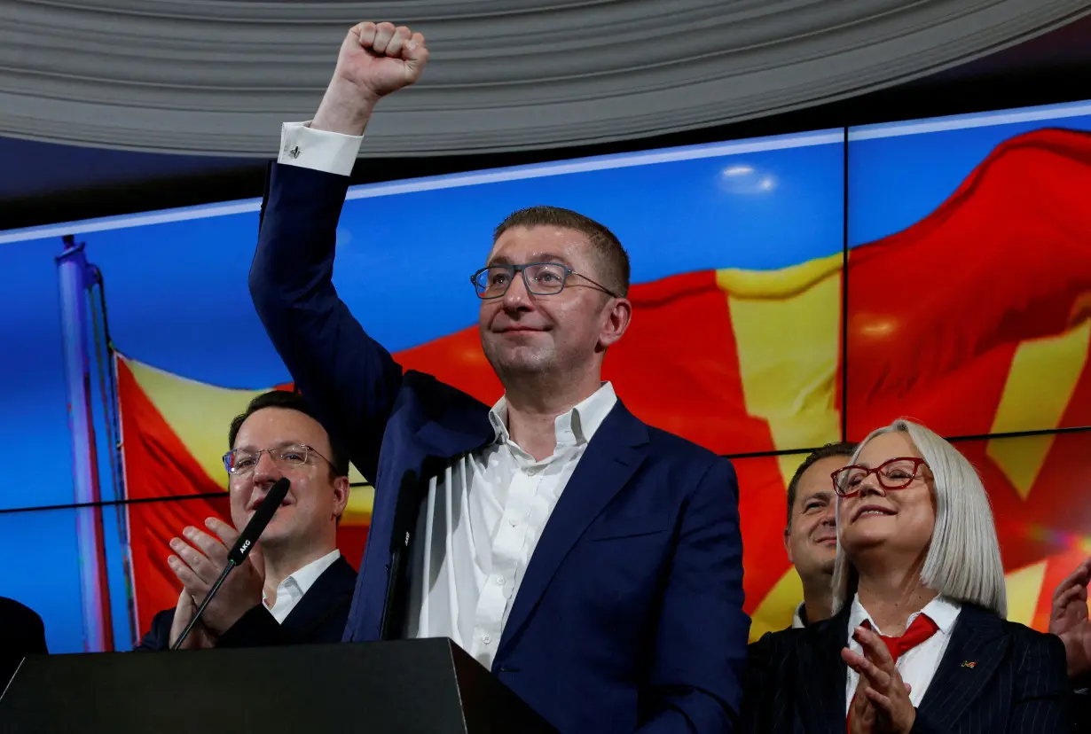 FILE PHOTO: Parliamentary and presidential elections in North Macedonia