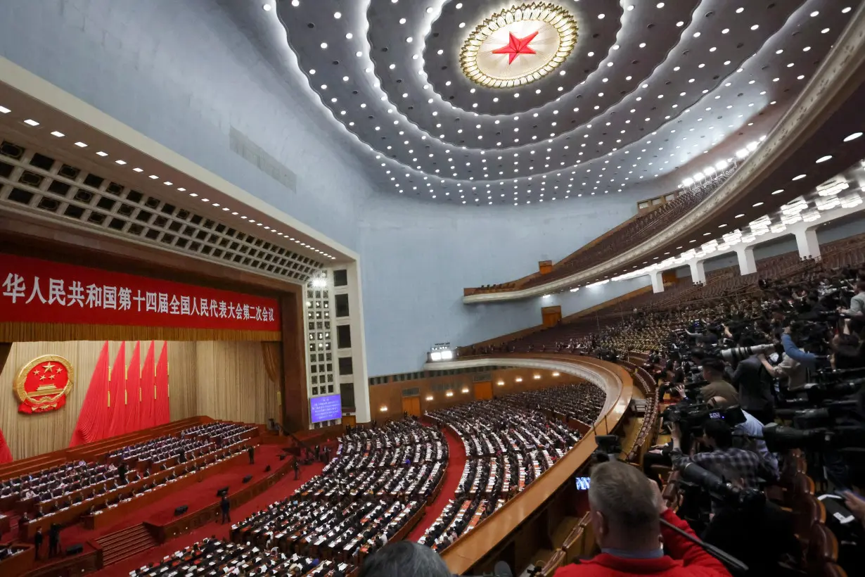 National People's Congress (NPC) closes in Beijing
