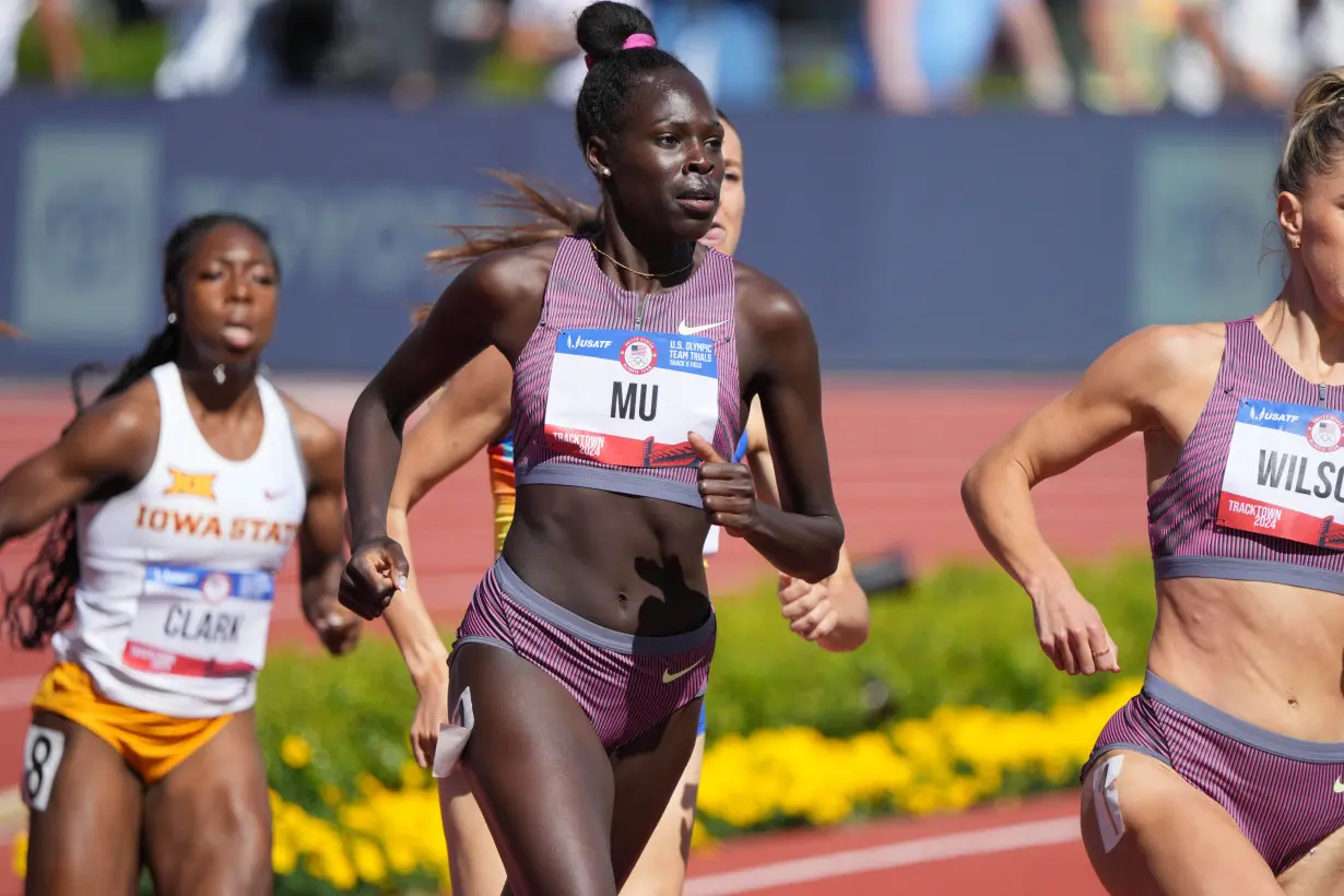 Track & Field: US Olympic Team Trials