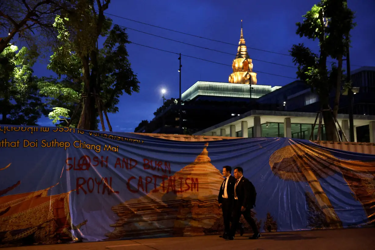 FILE PHOTO: Thai court suspends Pita as lawmaker with parliament due to vote on PM