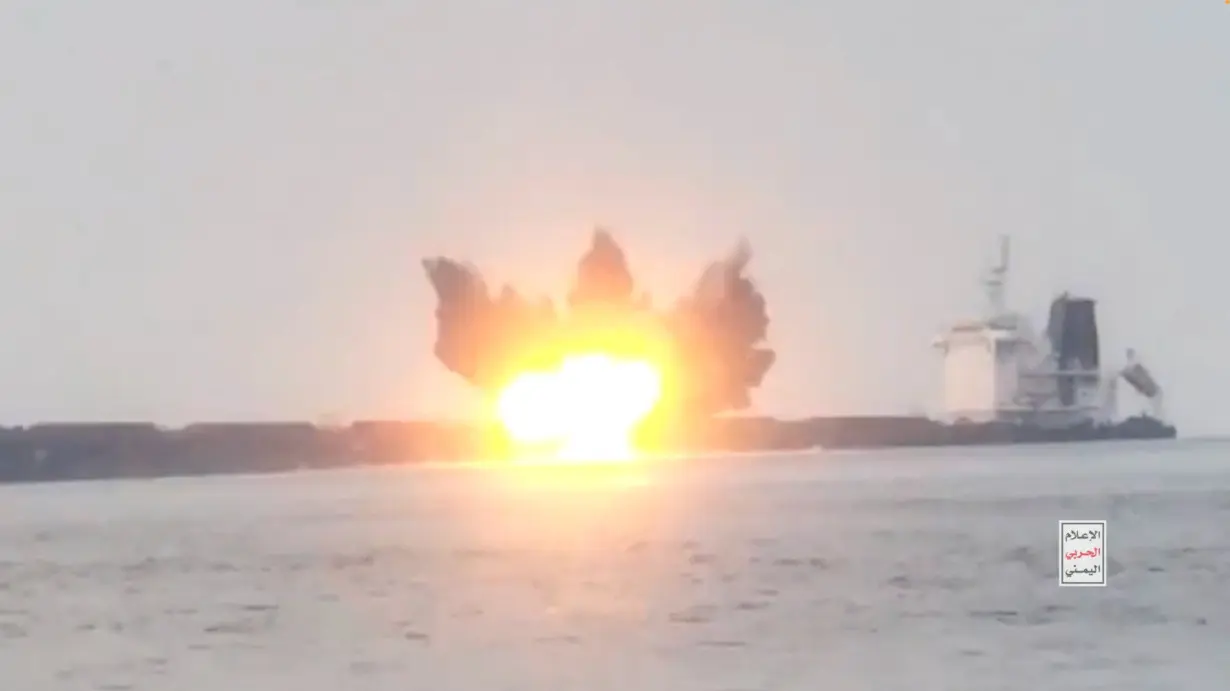 FILE PHOTO: View of an explosion on a ship that Houthis say is an attack by them on Greek-owned MV Tutor in the Red Sea