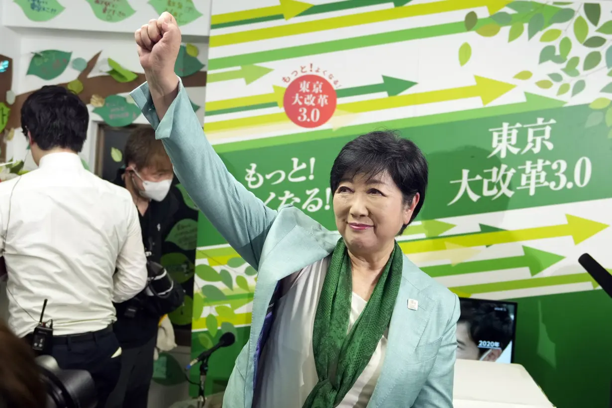 Japan Election Women in Politics