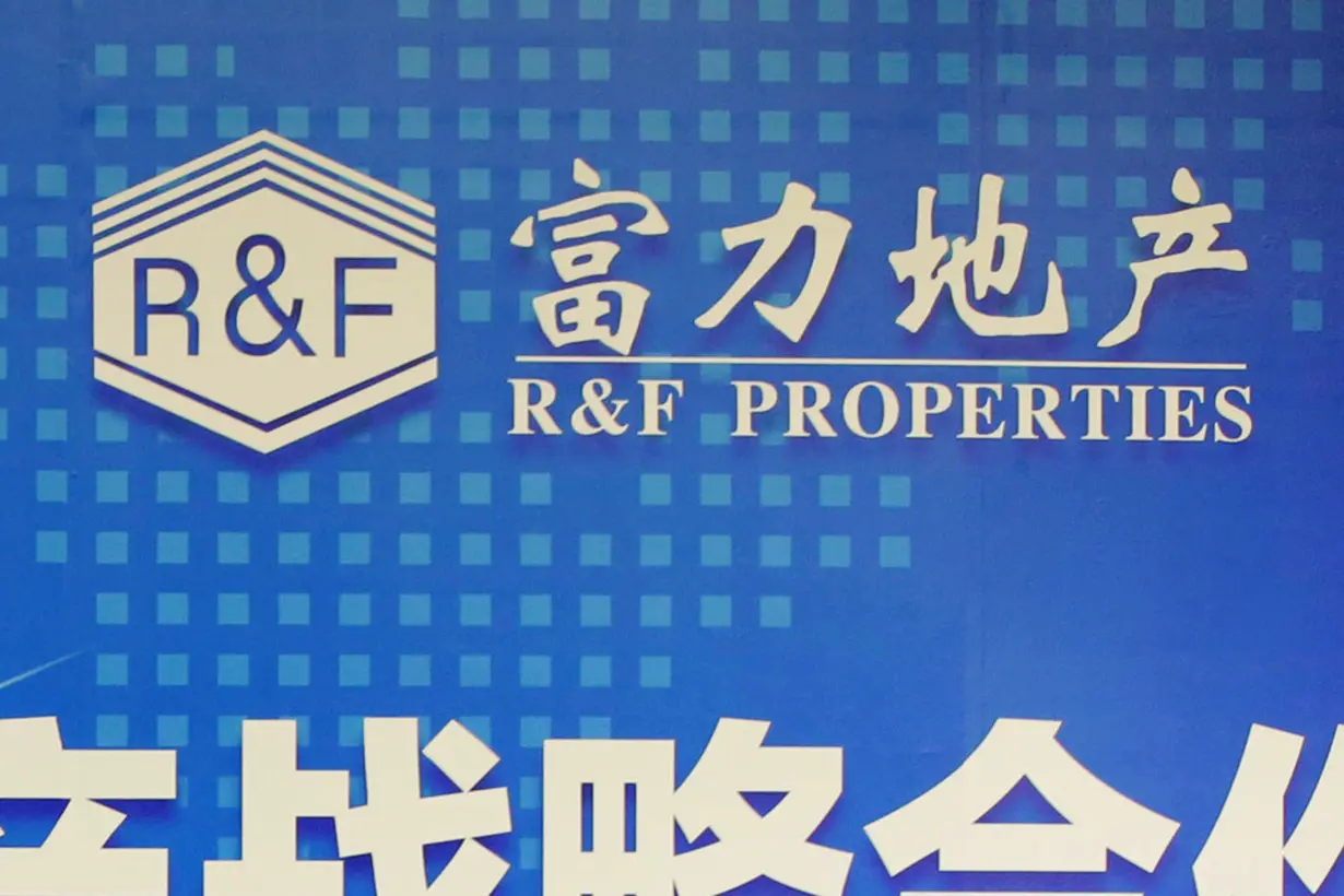 The logo of Guangzhou-based property developer R&F Properties is pictured at a strategic cooperation signing ceremony in Beijing