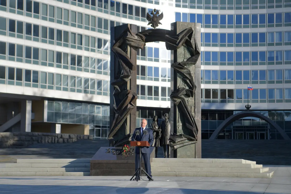 FILE PHOTO: Russian President Vladimir Putin gives a speech near the headquarters of Russian Foreign Intelligence Service in Moscow