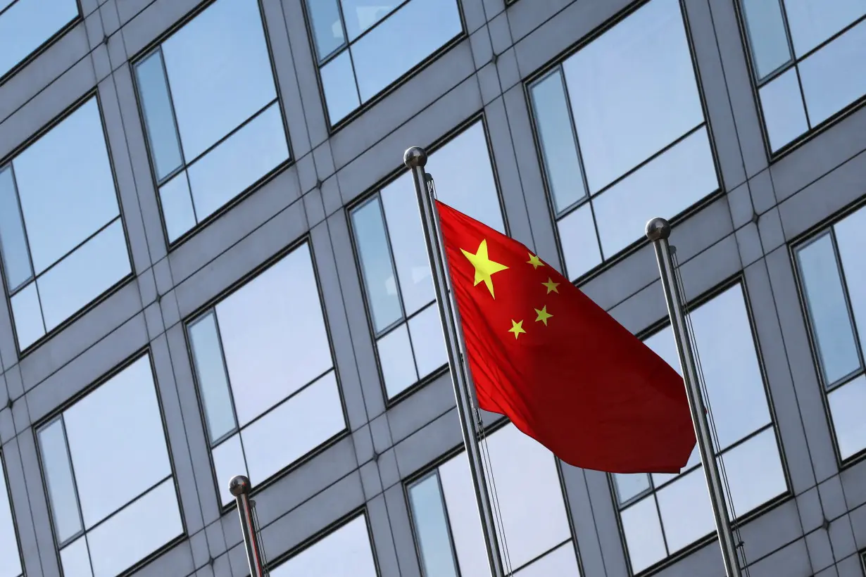 FILE PHOTO: China Securities Regulatory Commission in Beijing