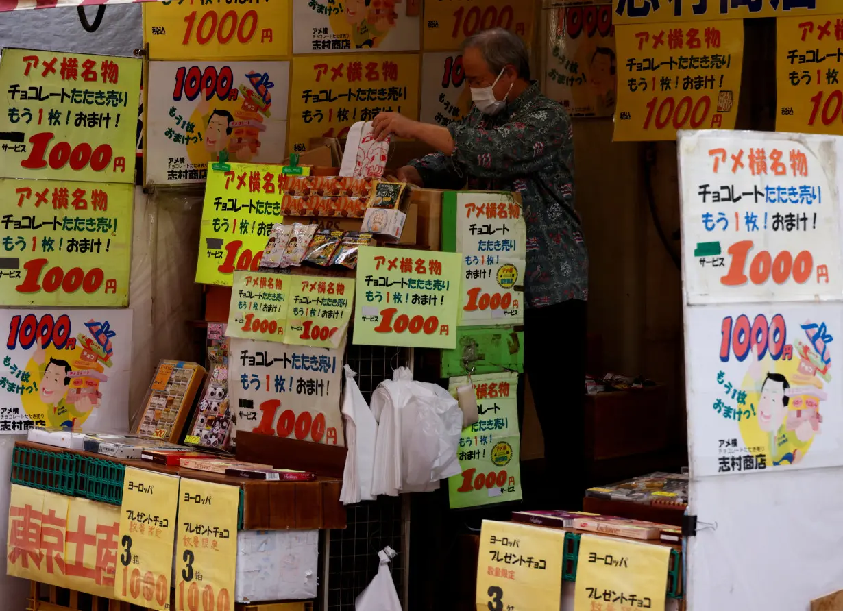 FILE PHOTO: Japan April consumer inflation beats BOJ target for 1st time in 7 years