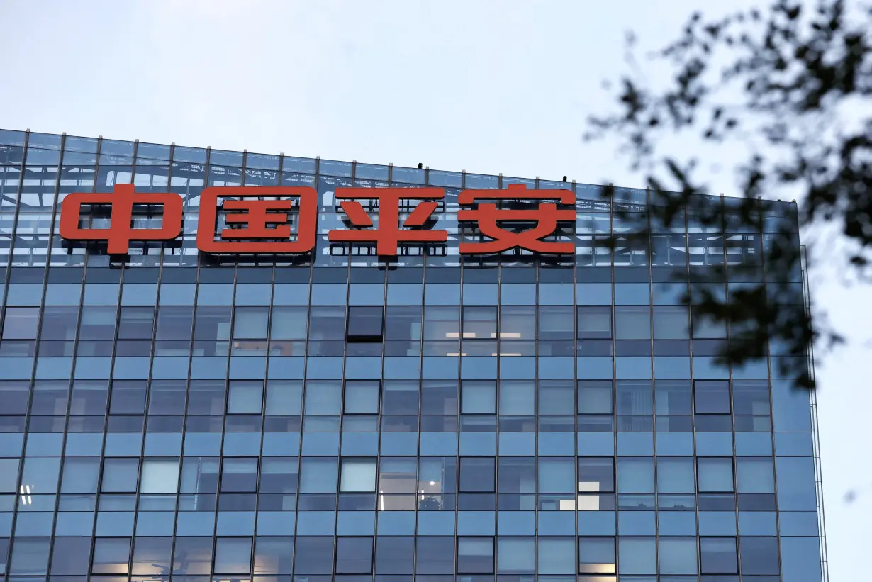 FILE PHOTO: The sign of Ping An Insurance Group is pictured on the Ping An International Financial Center in Beijing