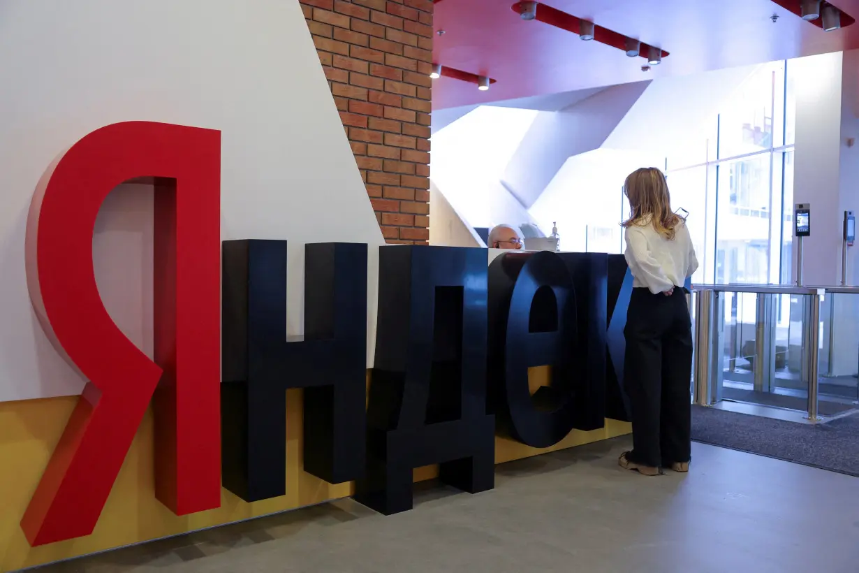 FILE PHOTO: A view shows the headquarters of technology company Yandex in Moscow