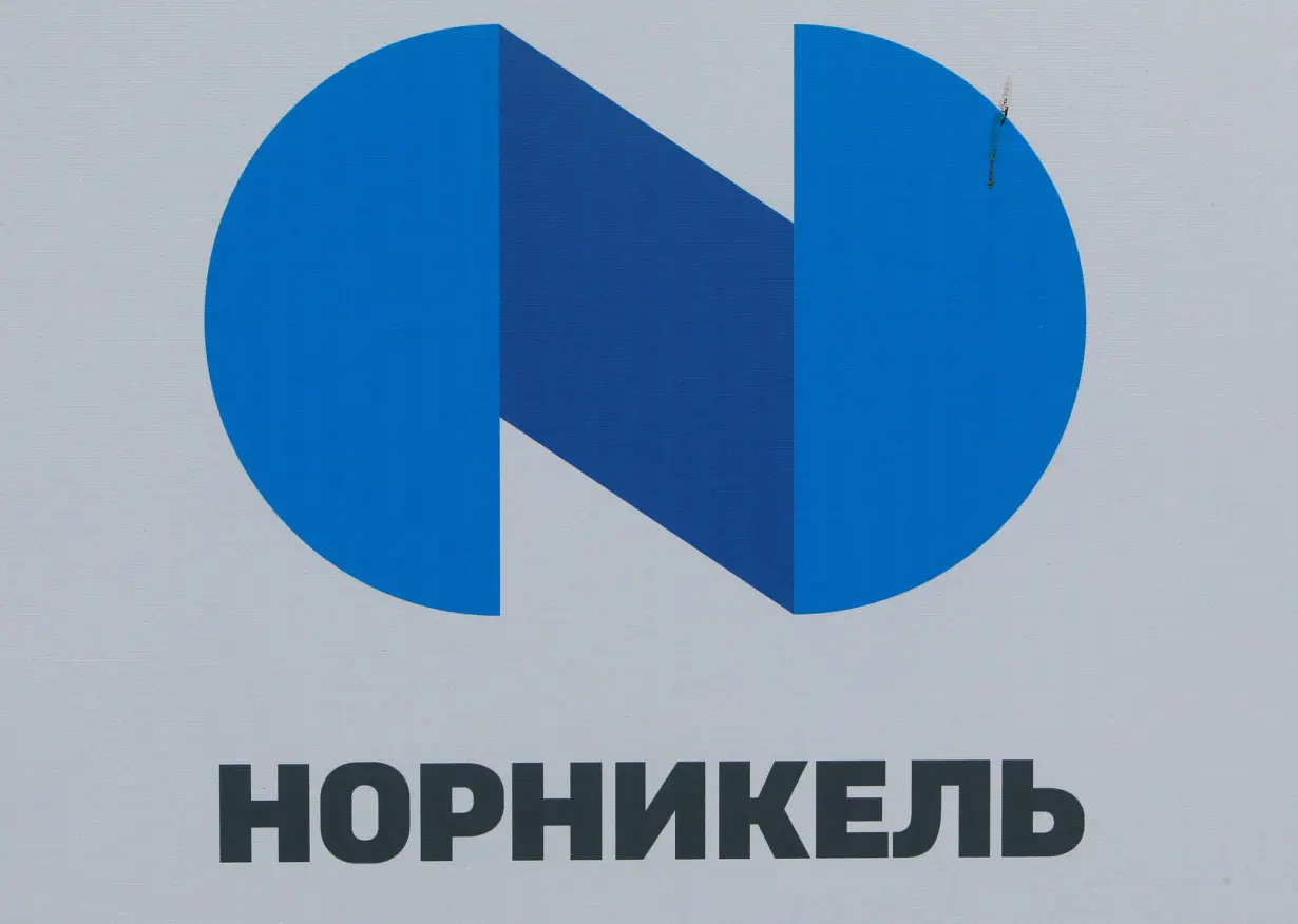 FILE PHOTO: The logo of Russian miner Nornickel